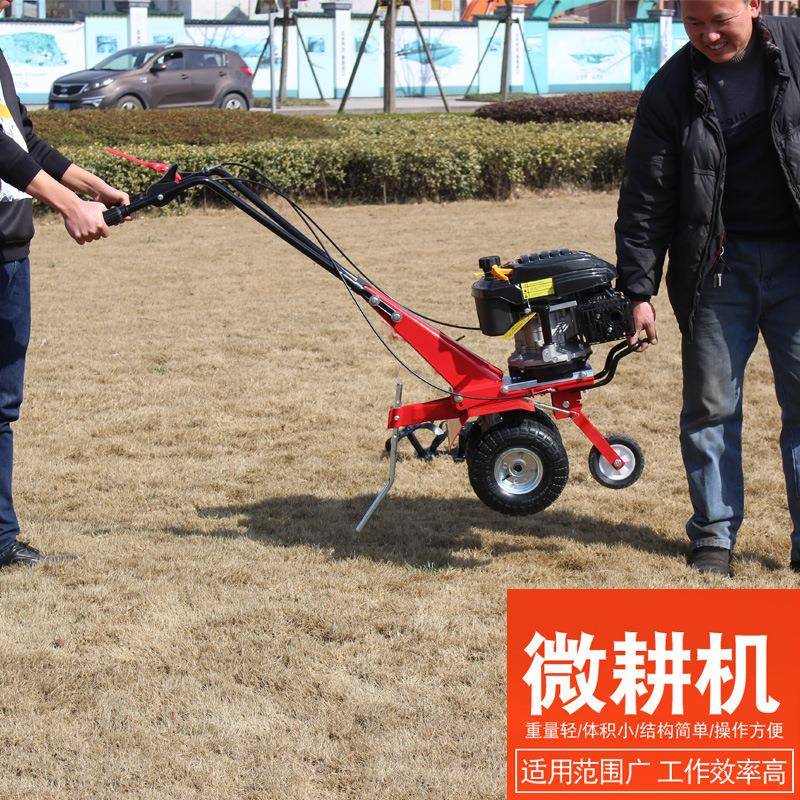 道小型农用汽油微耕机机6马力松土机果园旋耕FPI拉海机耕拖地机