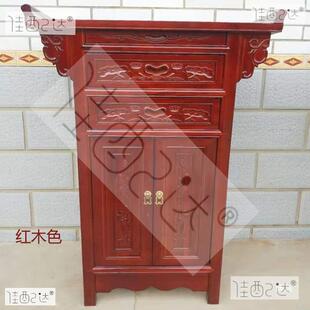 供桌木佛台家用经济型神榆木台实佛桌供台桌子关公小95740供供桌