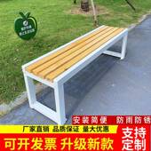 排园椅户外长椅庭院防腐755木室休外长条凳椅商场健身房椅息长实
