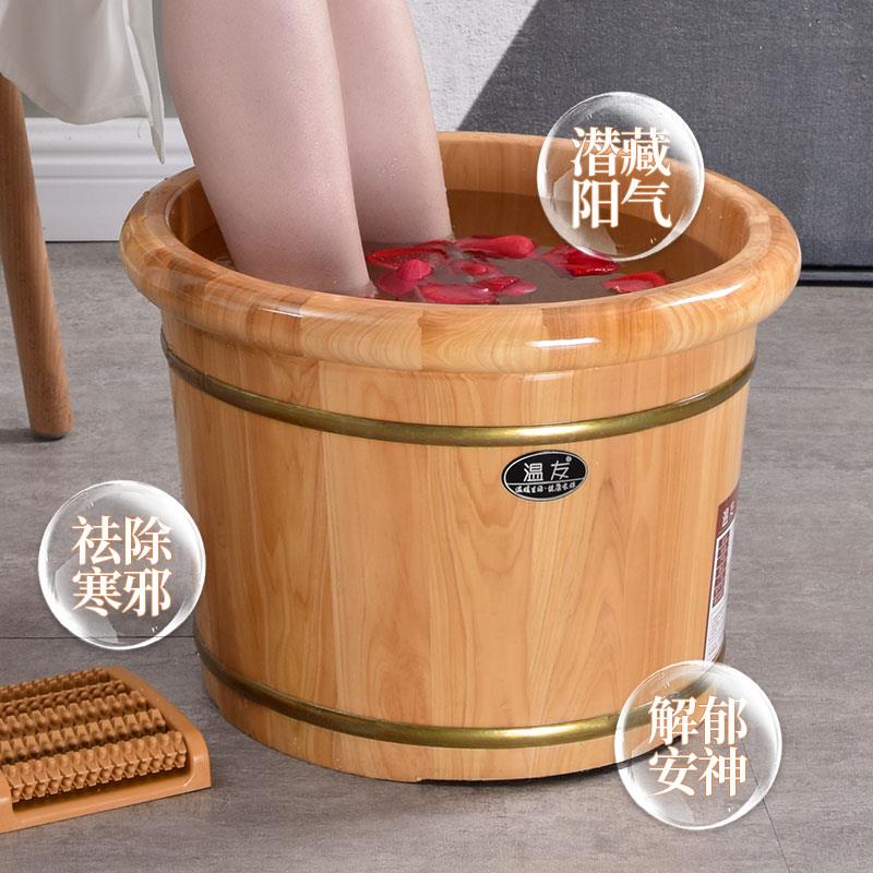 实V4养5O香柏木脚桶过小泡腿30cF76T9T8Hm高泡脚盆家用木质洗脚桶