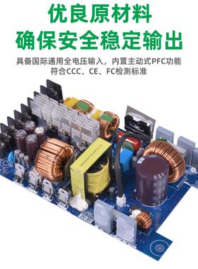 带PC功6能00W开关电源220VHZD24V电源大功率转开关F电源