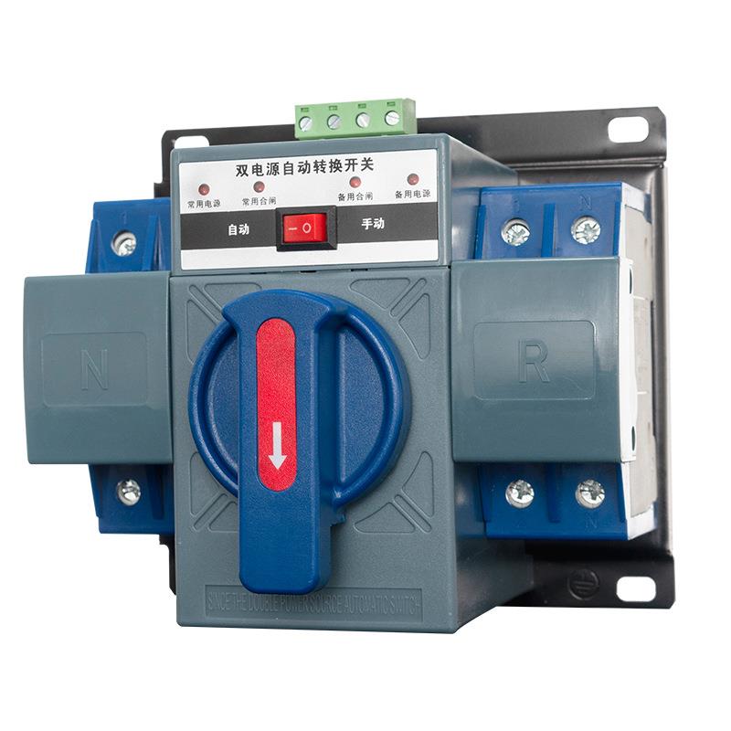 双电源自动转换开关MQP/PCB级微断型手动切换开关