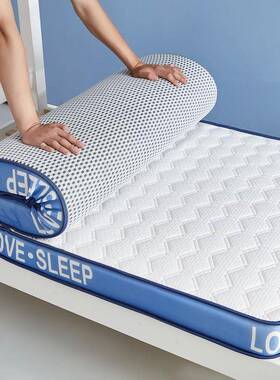 防ITJ滑床护床人租房床盖榻垫米遮榻盖物床垫软垫寝室家单用卧室