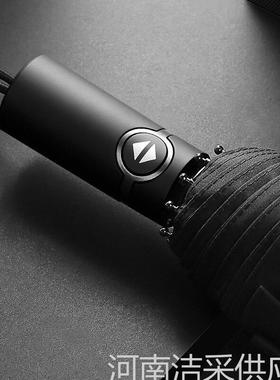 美M33513全伞自动折叠伞晴雨两用伞三折防风加固度折叠防水伞布M3