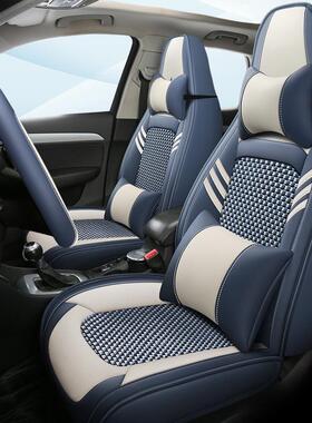 汽车坐垫季通用吉利ECELC7博越G帝豪G四革S远景LX6SUV专用皮全包