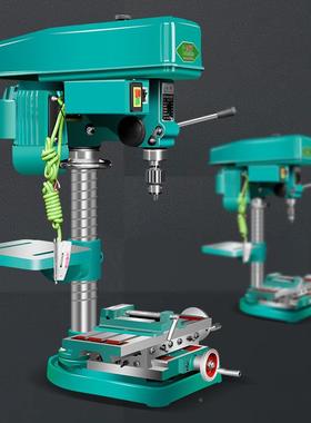 高创强台钻钻YLL钻攻洗率三用一体工业级大功精密多功能精度孔机3