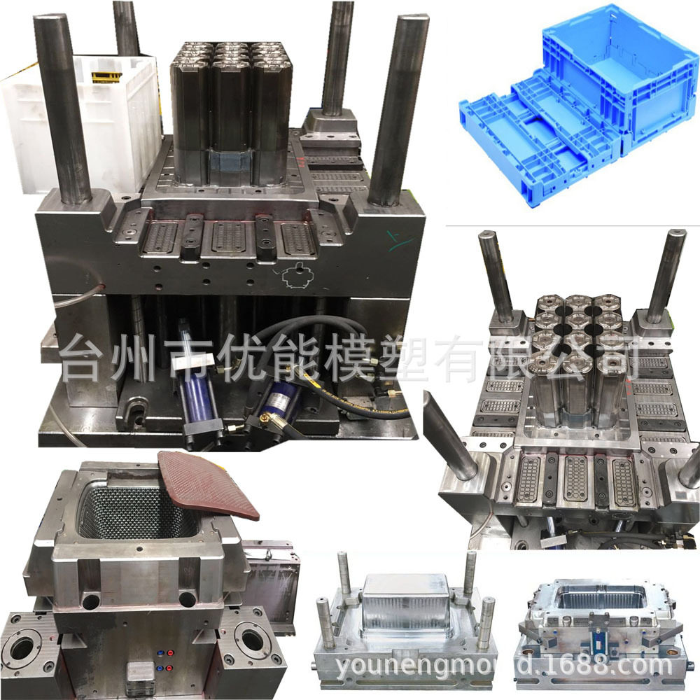 可折叠式周转箱塑料模具,周转箱模具,塑料模具,欢迎前来洽谈