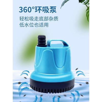 鱼缸过滤器净水循环三合一系统配件养鱼用品大全龟滴流盒周转箱箱