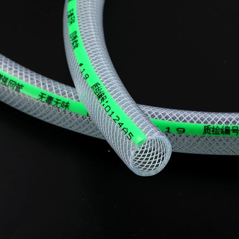千松牌pc纤维软管边水管白色绿边网管皮增强蛇管耐用v浇花网纹透