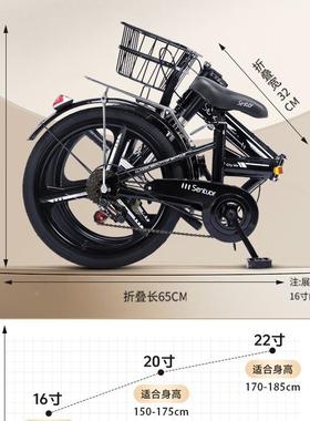 式新款可叠自车女免安装迷你便携单车2折F97J99950寸16小行型变速