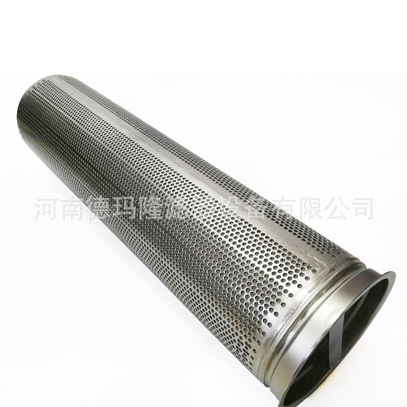 I-PFW1S3I–PFW1S354油品蒸馏液过滤器S浆循环水滤芯AM-S砂0S-150