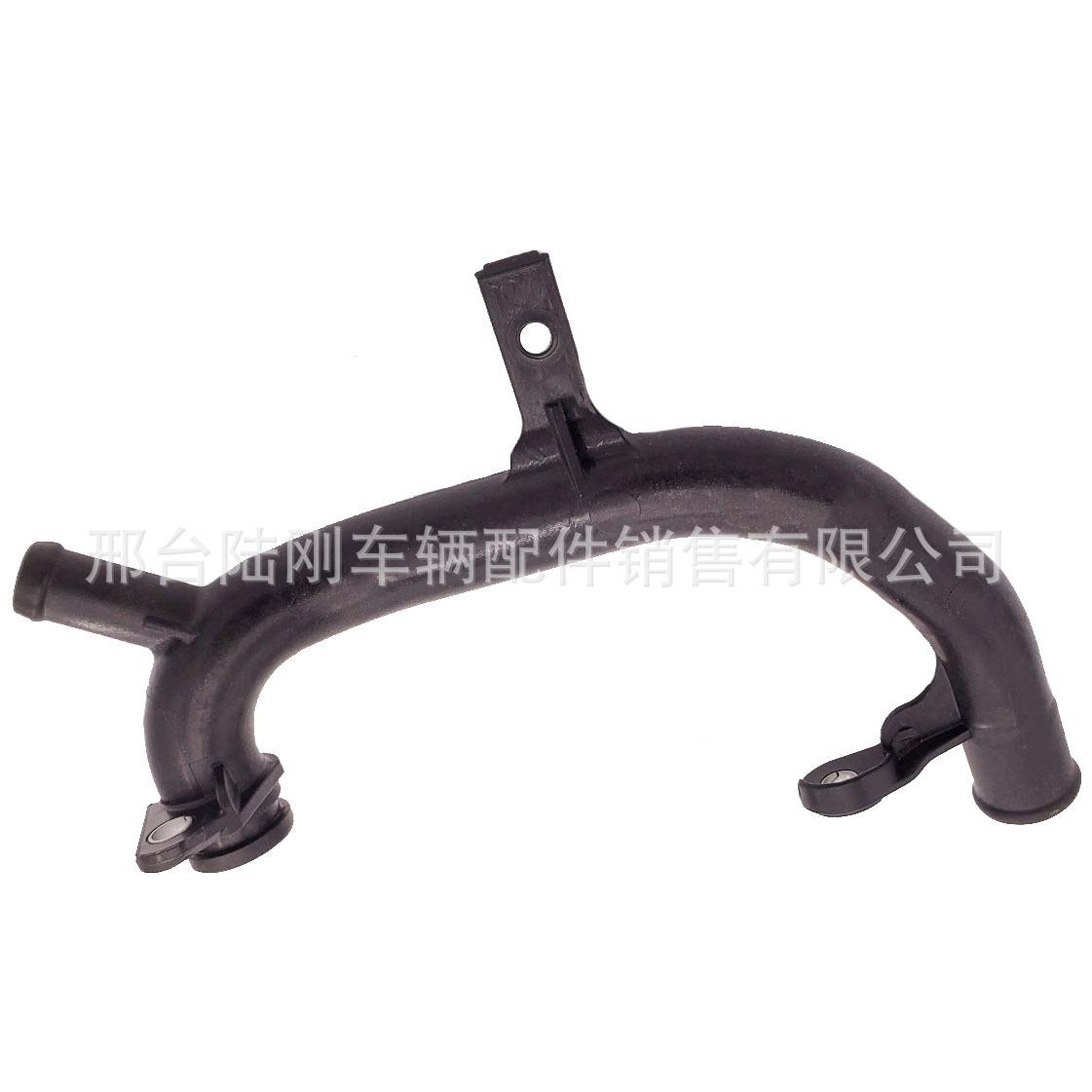 06J121冷065F迈腾朗甲壳虫夏CCQ3T速尊欧悦搏却液管AD0045水T管(