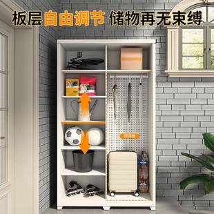 室外门口杂物收纳柜防水防晒家用阳台储物柜置物柜大容量铁皮柜