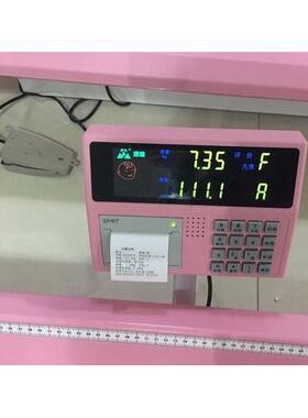 WS-RTG-1PRO康娃经济童型儿G卧式身高体重称WIW婴幼儿智能体检仪