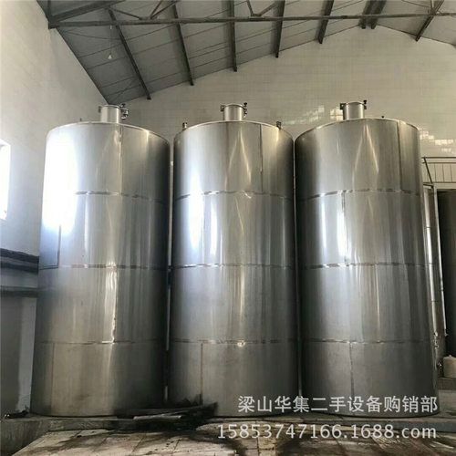 现货便宜处理30吨不锈钢储酒罐 20立方保温储油罐 化工原料储罐