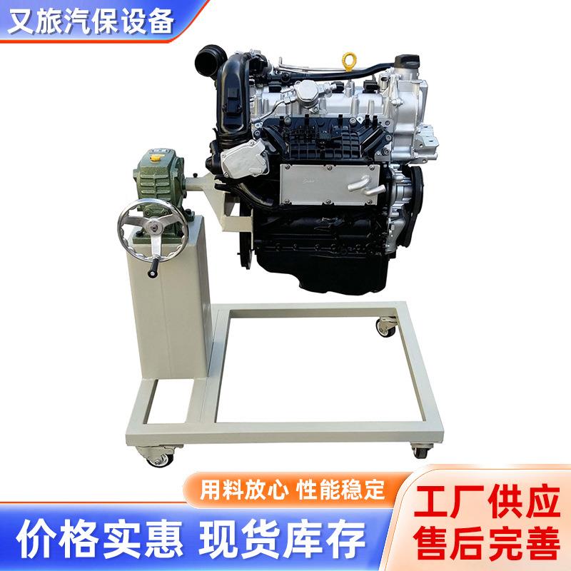 发动机翻转架汽车动IEN速箱翻转架引擎维修支架翻机转支架发厂变