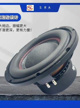 Ω10寸铝架4+4双音圈140双磁铁50低芯大率超重音炮cAPDar功subwoo