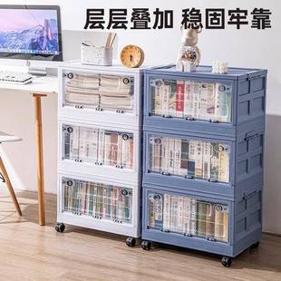 UFM透明收箱用放衣服塑料收纳盒衣柜玩具家储物柜超大加号纳厚收