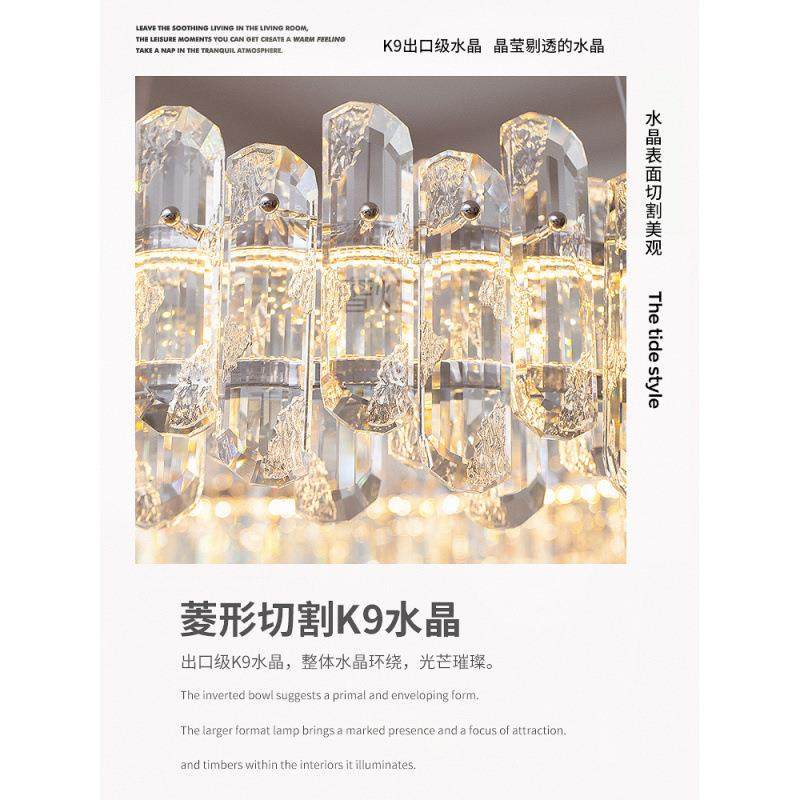 水晶吊灯客法式现厅代PNF约轻奢简0225年新款高端大气餐厅灯水晶,电子元器件市场,其它元器件,淘宝优惠券,粉丝福利购,淘宝优惠卷