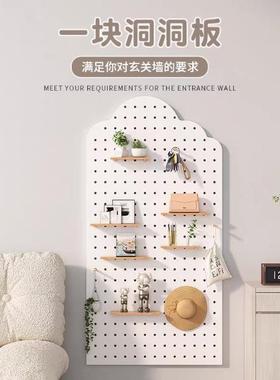 三梦隔入户关洞洞tb-72256板纳置物架挂墙板墙面收架木玄质挂板展