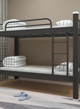 下床铺员铁架学校公寓YG-SCC-0学生双上层床加厚工宿舍双人高低铁