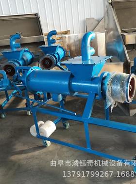 牛猪粪干湿ASV分脱离不锈钢畜禽粪粪便水机餐厨垃圾机固液分离机