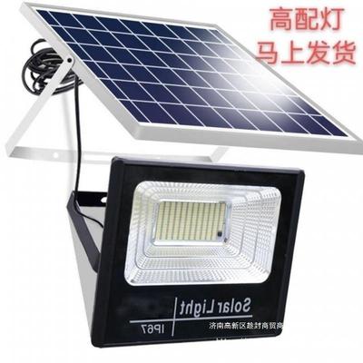 阳能灯家用照明灯村农户外OPS室内庭院灯防水路全灯自太动遥控200