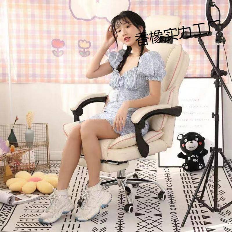 电动家按摩电脑椅用适久坐直播子电竞椅舒按摩全自椅动办公香橡实