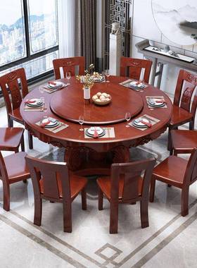 中式实木餐桌椅组合圆桌带转盘吃饭桌店子家用花饭雕电大OGJ磁炉
