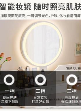 简约代小户现化妆桌卧梳型妆台小室型ESH新款书桌化妆台一体简易