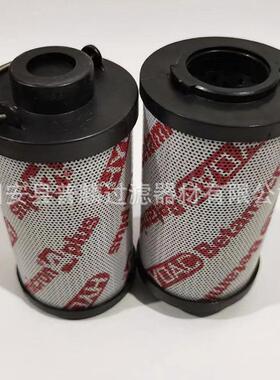 660R020BN03HC中速磨煤油机调节WTK芯回油滤网高压过滤器滤玻璃纤