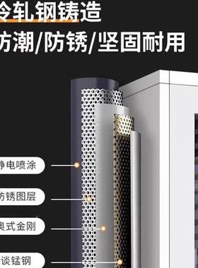 重庆五节QWD档柜铁皮体文件柜办公室财务资案料凭证柜分带锁矮柜