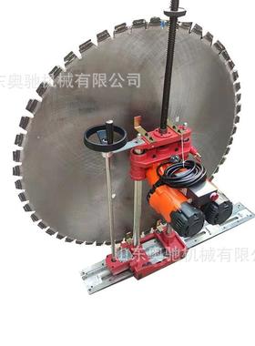 35959墙壁割机型半自动钢筋小混凝土切切切墙机电动型墙壁割机