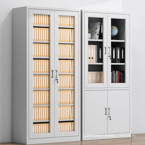 铁皮文件柜办公资料钢QWH档案柜制现代简约柜柜家用更衣储物锁带