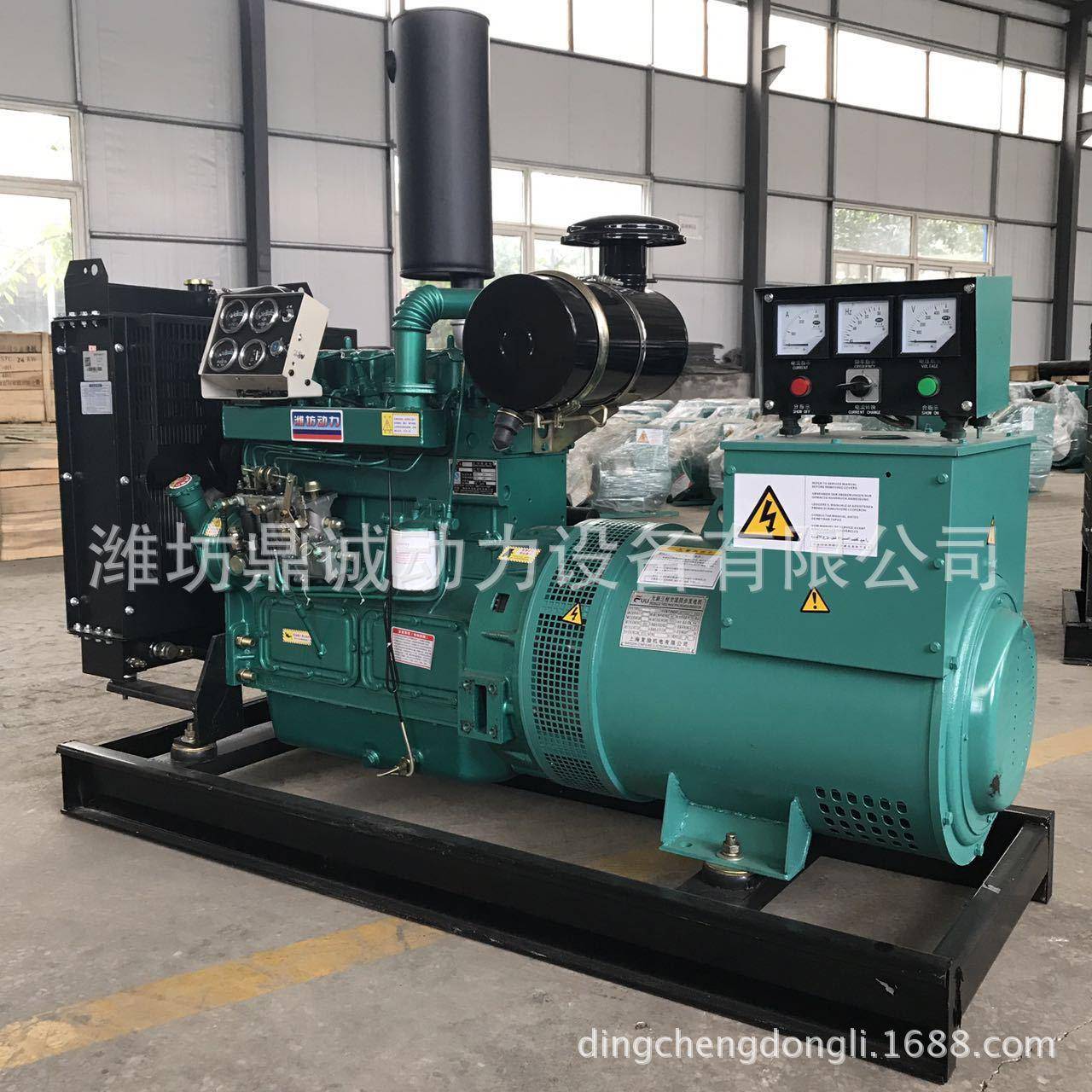 50kw3油50kw柴油发电机三相四线全国联保货到付组款0kw发电柴机组