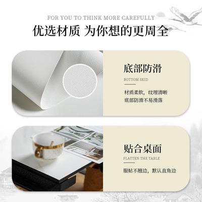 美式长椭圆形桌布防水防油免洗弧形轻奢餐桌垫子pvc防烫茶几台布