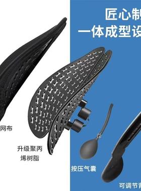 人CBW体学力腰靠垫加装配件人体学久坐工办公室座椅腰靠汽车枕