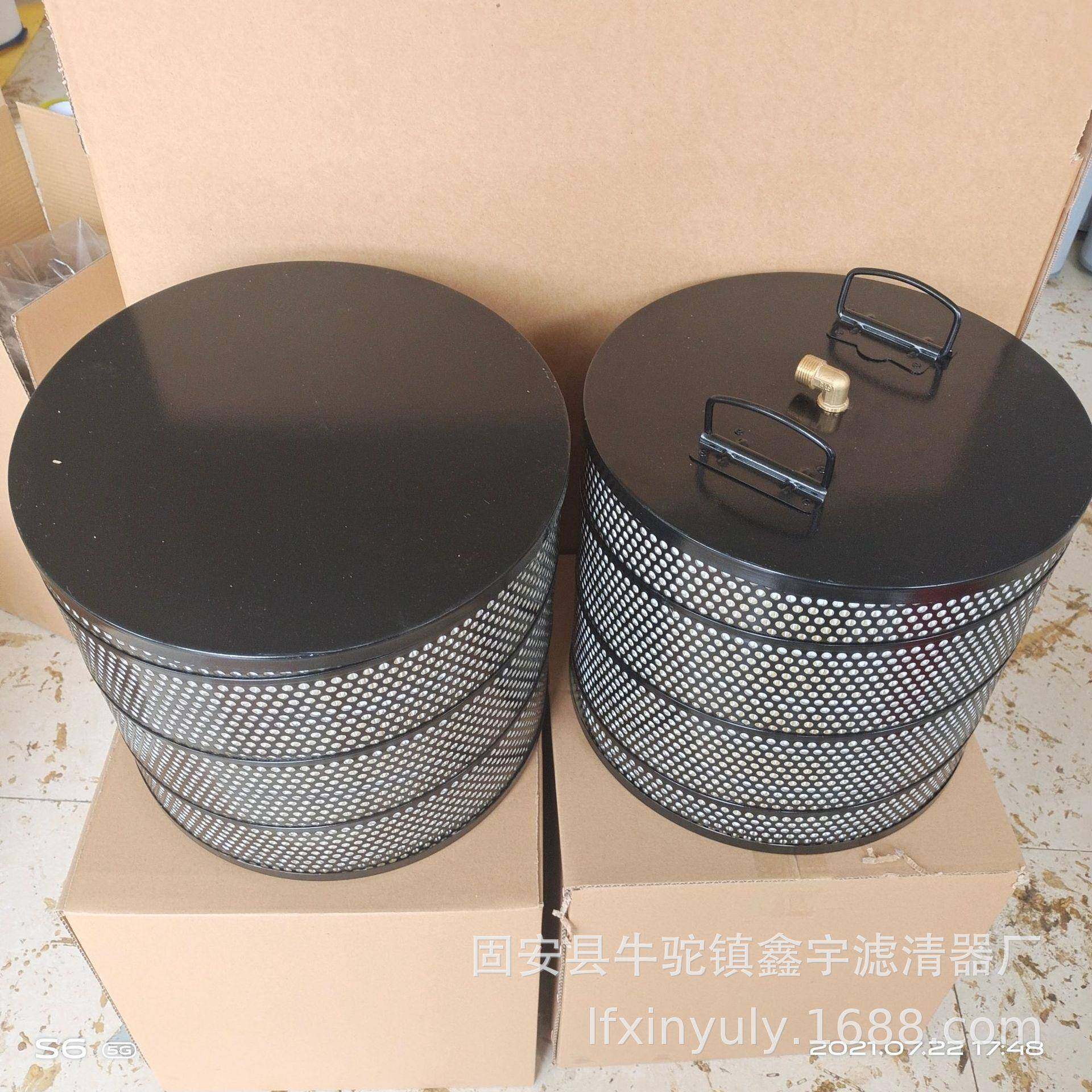 新款慢走丝滤030*芯300线切割滤KYM芯火花机过滤中器走丝,标准件/零部件/工业耗材,滤网,淘宝优惠券,粉丝福利购,淘宝优惠卷