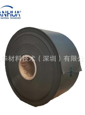 PORON40701-40-5500-4041罗4701-40-杰斯71-40防震聚氨酯PU泡棉及