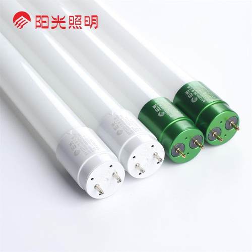 阳光照明T8省w又亮ZVT日光灯1.m白光2G13接口LED灯8管1/30车间照