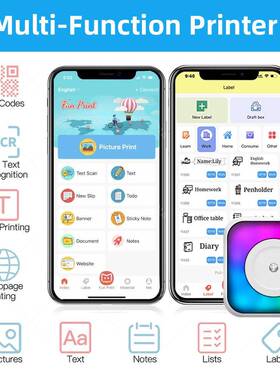 新品便捷迷你印打机Miin错题无墨热敏标签文档C31(M1）片打印不干