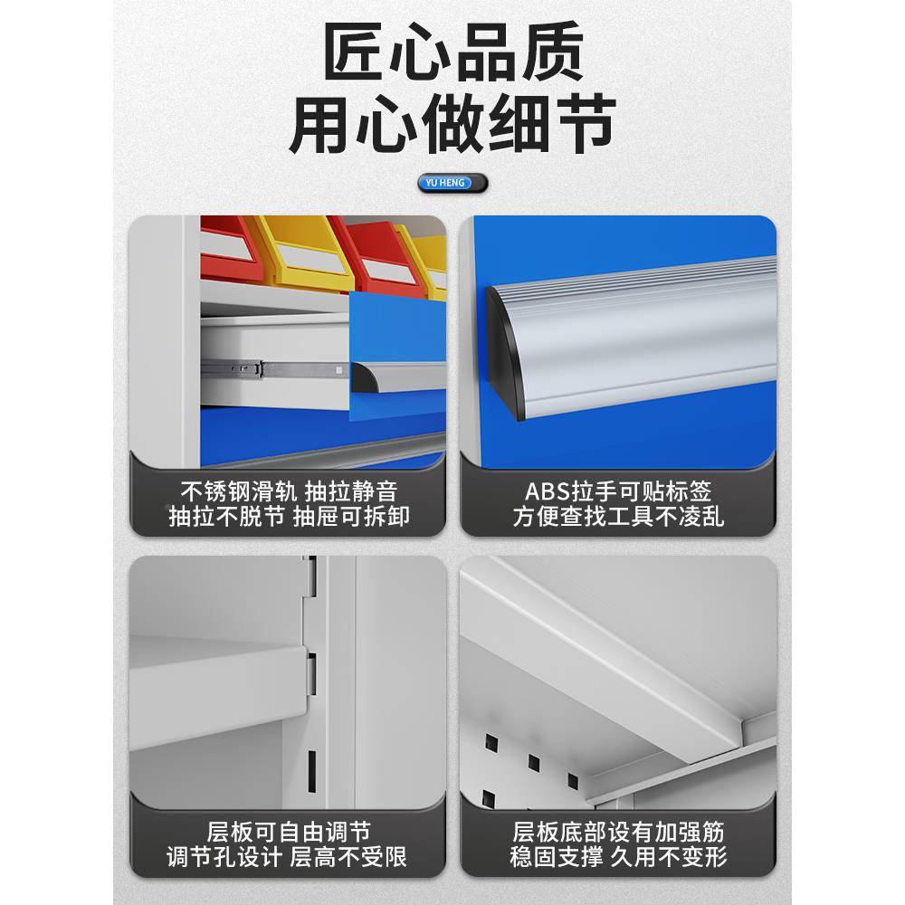 型工F78T7T9S具柜车间用加厚皮储物柜汽修五金工铁具收纳重工柜厂