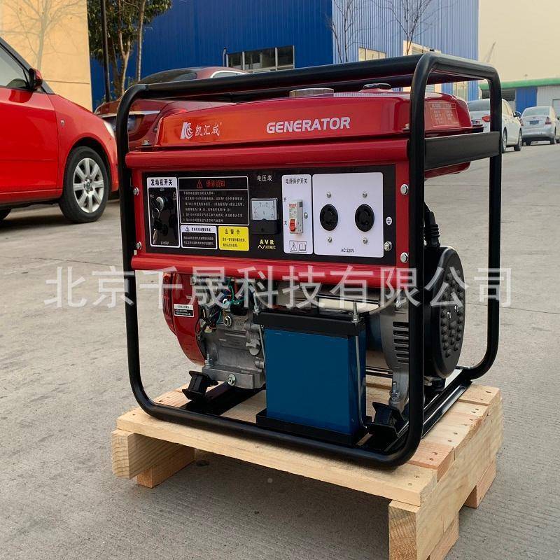 6.5kw便式车载发电机EC800-3叁相通0126用携凯单汇成0汽油发电机