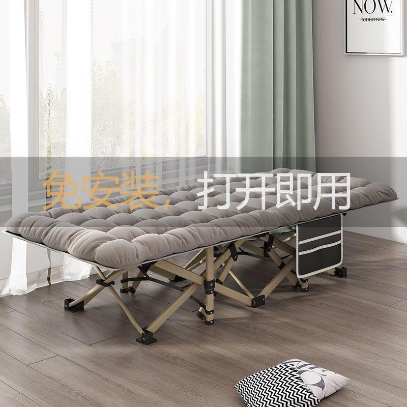 折陪叠床单人床午床公室午睡床护成人便携休家KZS办用简易躺椅折