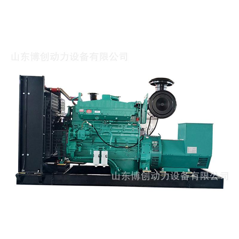 工BC-200GF程采矿备大用20KW柴油发电机开架式厂发电工机0组功率