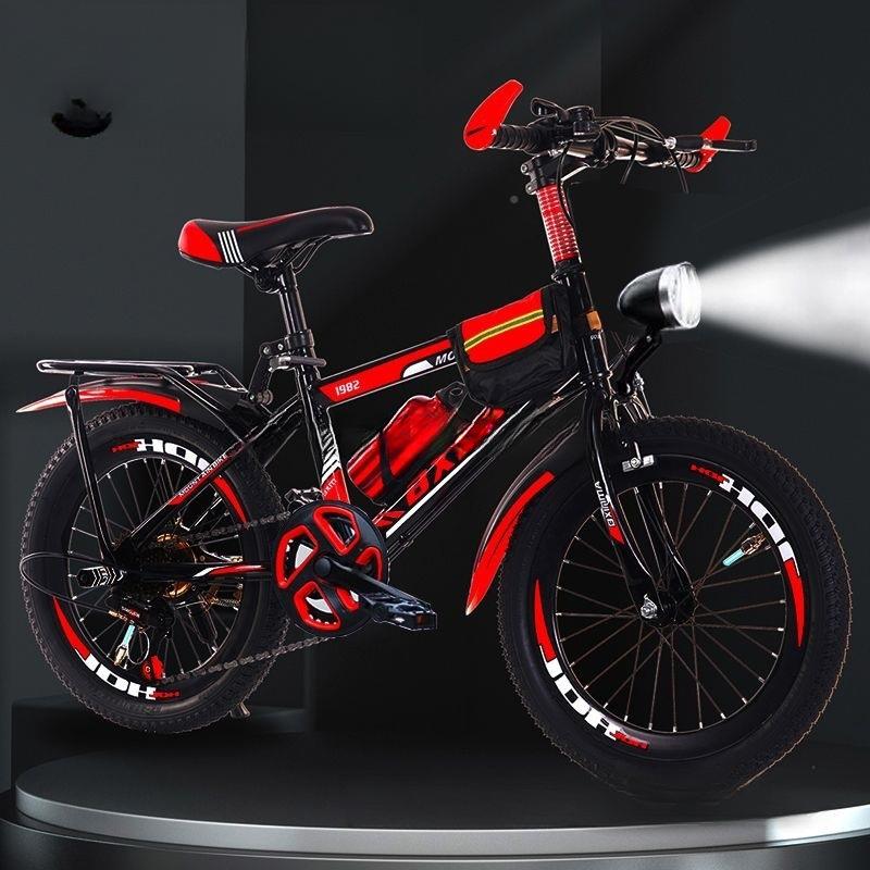 行AL100530车儿1童6到210到15岁中大童男孩女自山地变速学生124寸