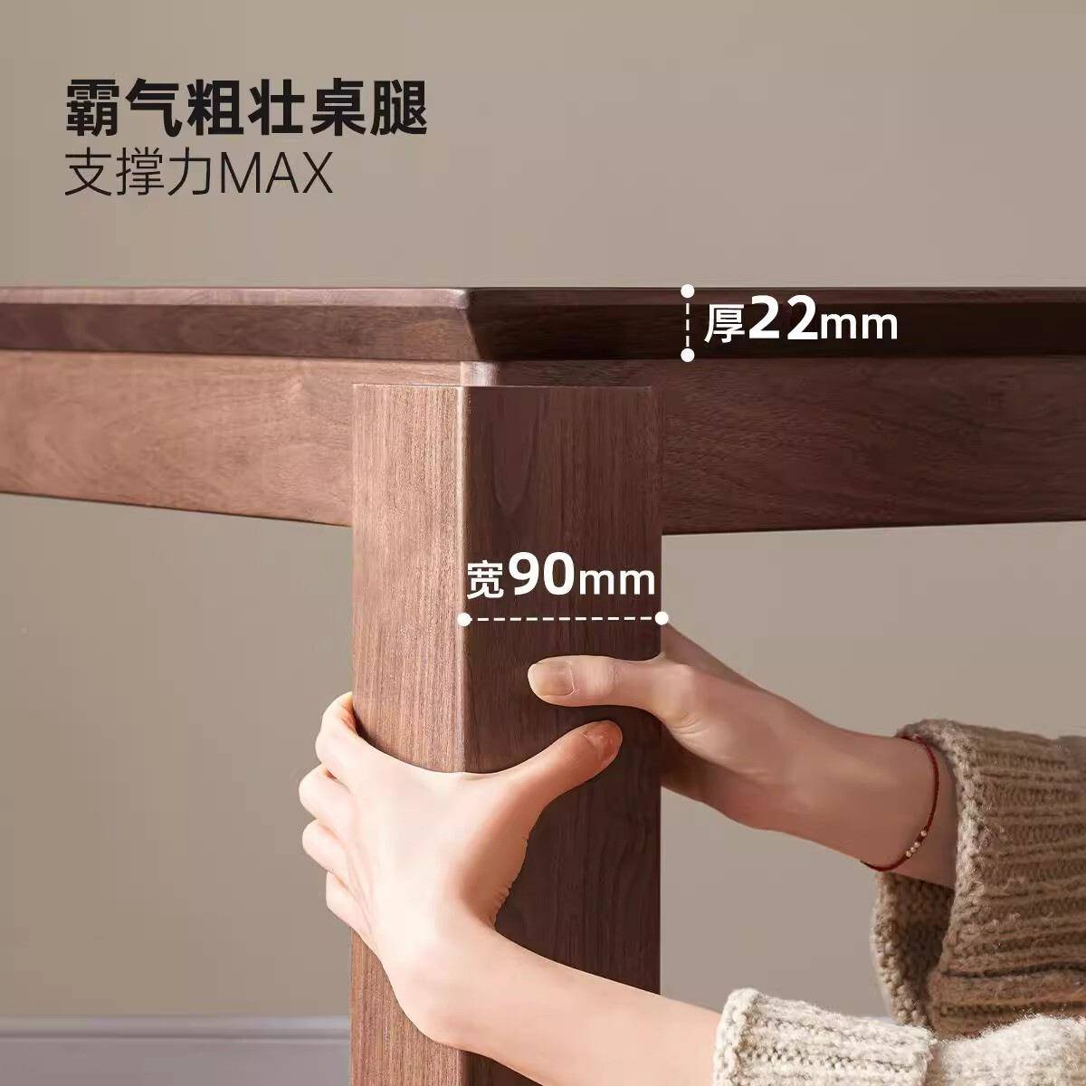 美黑胡桃木书桌CZ2518办公桌大现代桌简约家用樱桃木板饭桌北实木