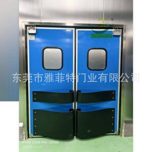 EEP304材质中央房厨不门锈钢传重型铰链自由门四开物料递门厂家
