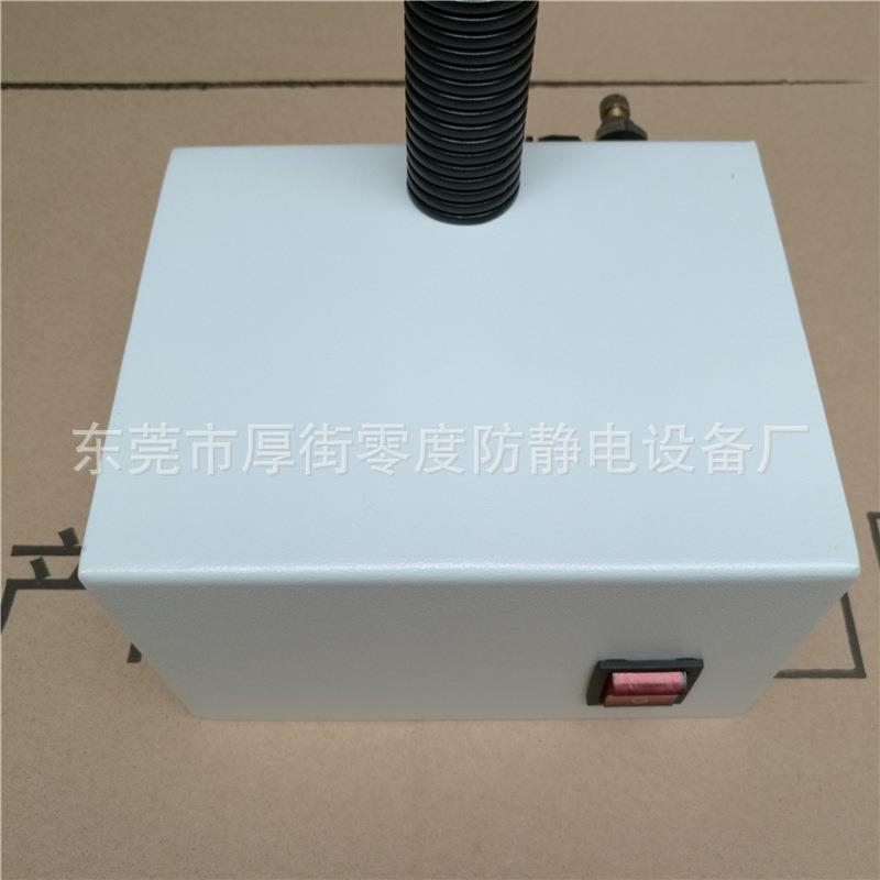 a-4FS电感应00987式离M子蛇防静离子风蛇静电风消除器