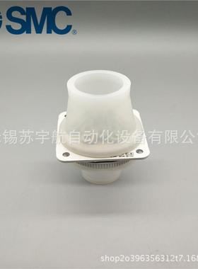 SCMD006K6MP-04-C1多对管接式接头